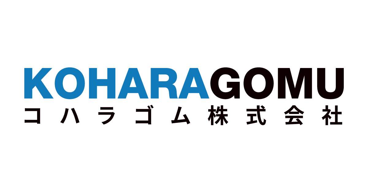 ROADSTONE│取扱商品│コハラゴム株式会社